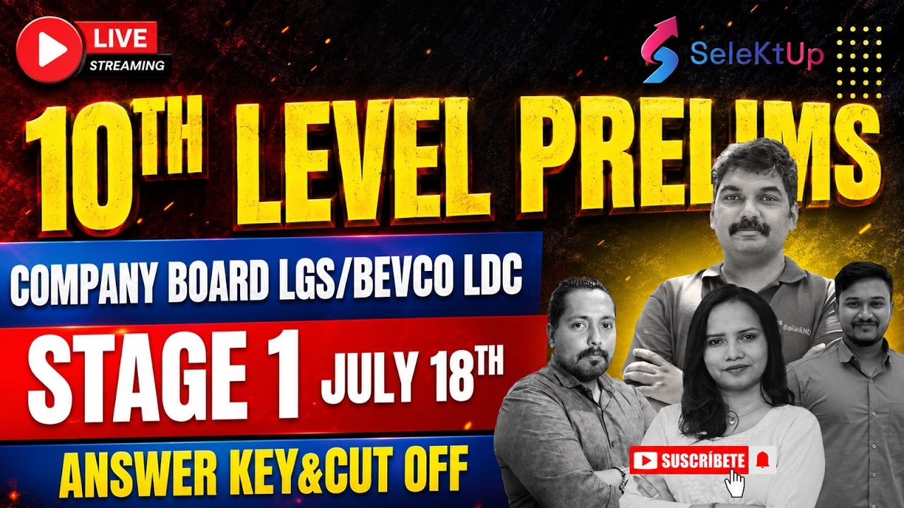 Kerala PSC Stage-1 10th level Prelims Paper Analysis