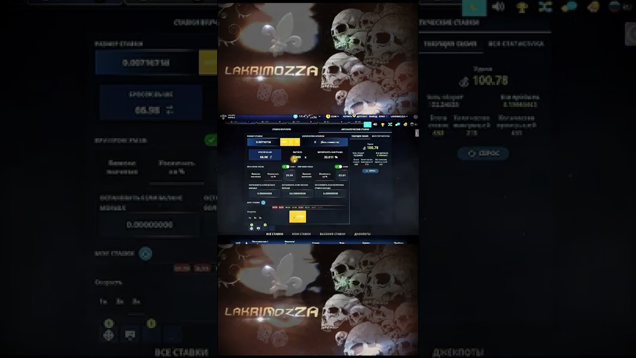 Best Crypto Dice Casino Royale | Crypto Dice Gambling | Bitcoin Casino  by LAKRIMOZZA