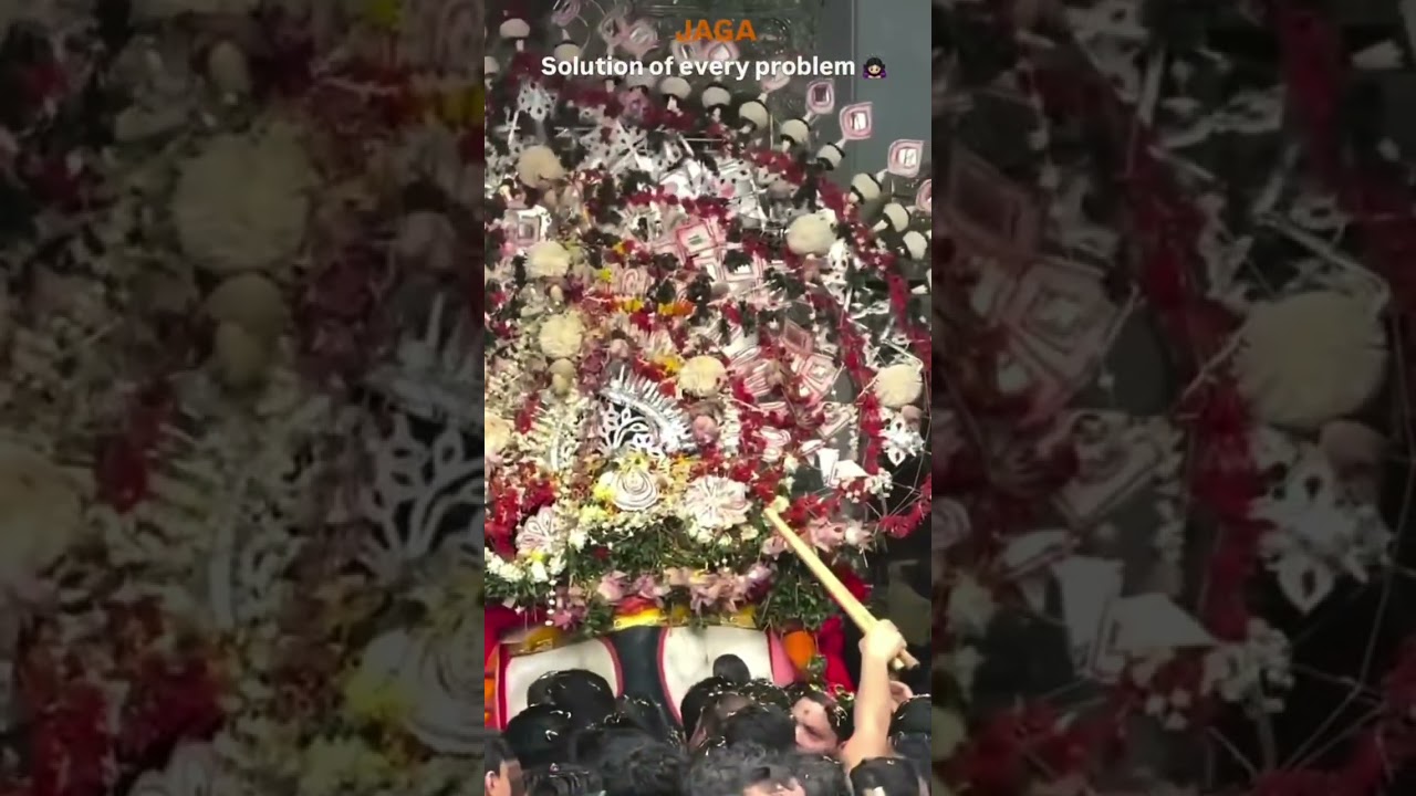 bahudibe mo jaga balia