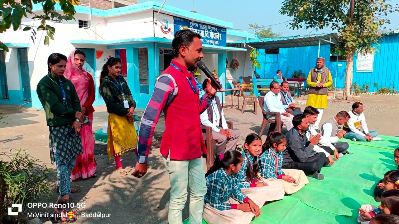Bal Divas celebrations CM Rise School Pochaner District Shajapur Madhya Pradesh