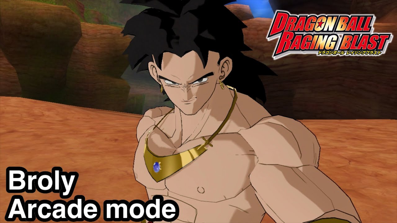 PS3 Dragon ball Raging blast Broly Arcade mode