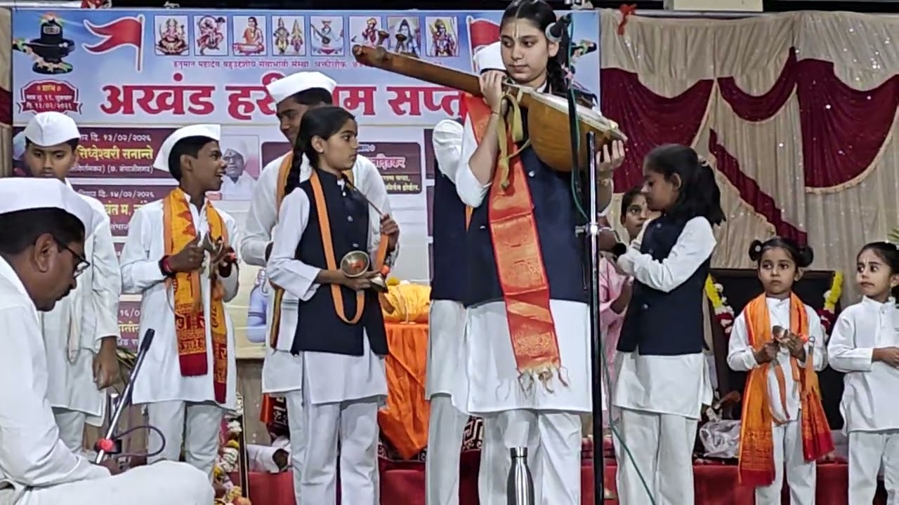 # कीर्तन निरुपम,रूप पाहता लोचणी# कू.सिद्धेश्वरी सणांसे