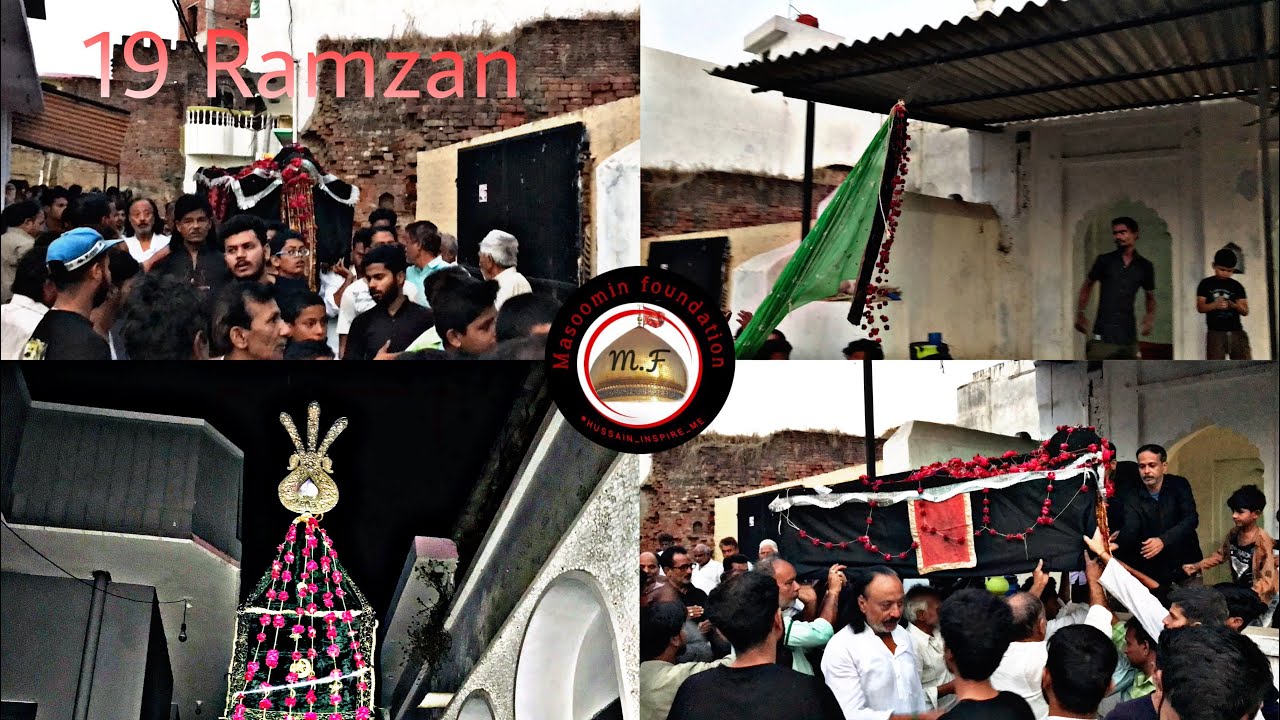 19 Ramzan | Juloos E Aza | Salami Azadari | 2022 | Jais #azadar