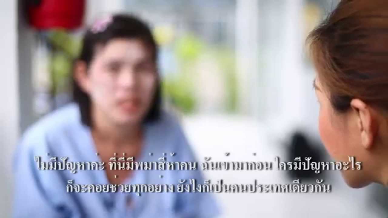 โลกหลังกำแพง ep3 