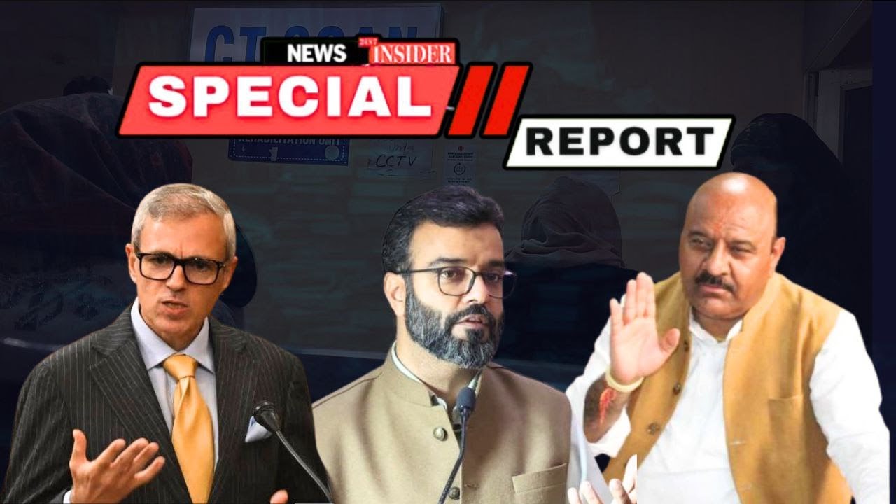 #Watch:Special Report | News Insider 24x7