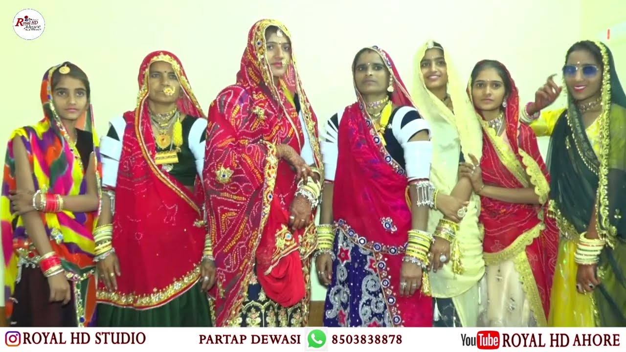 New राजस्थानी WEDDING HILIGHT SONG !! दिनेश Weds मंजू देवासी बिठुड़ा!!Official Video #royal_hd_ahore