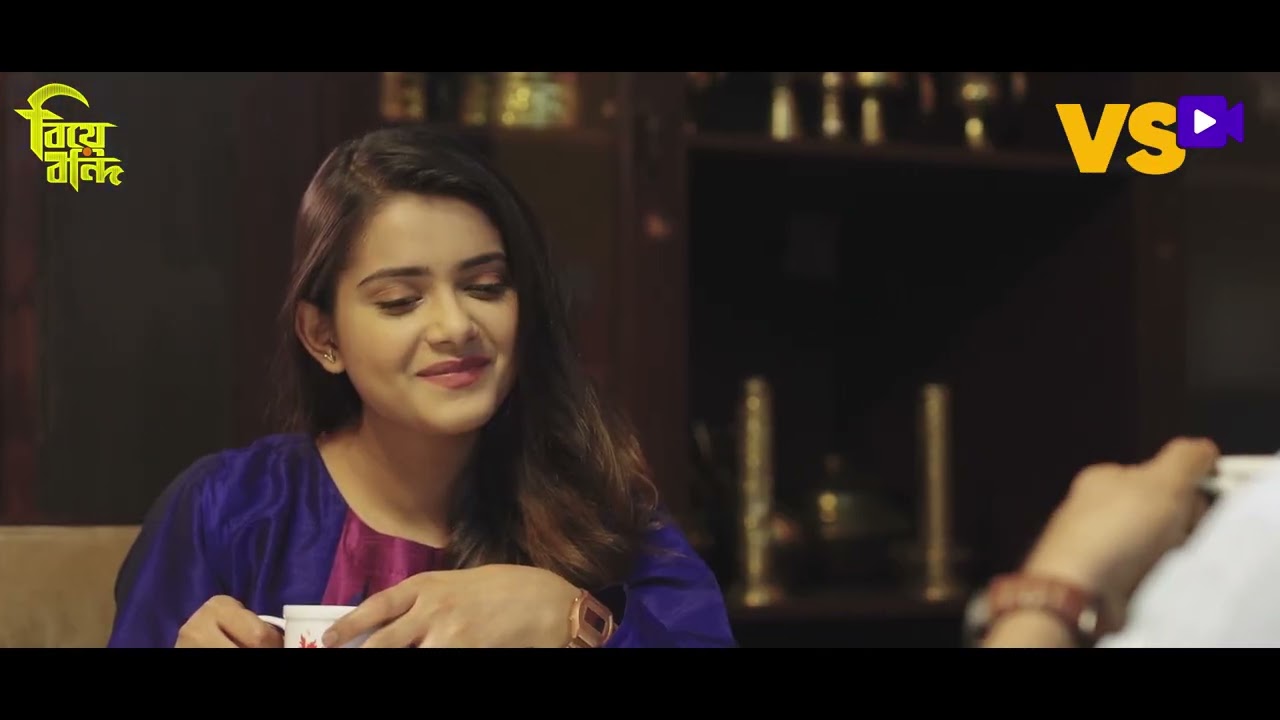 এবার মনে হচ্ছে আমার প্রেমটা হয়েই যাবে