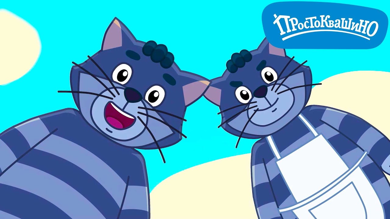 Новое Простоквашино  ⚡ Два Матроскина ⚡  Прикольные мультики для детей  💚  МультиЛэнд TV