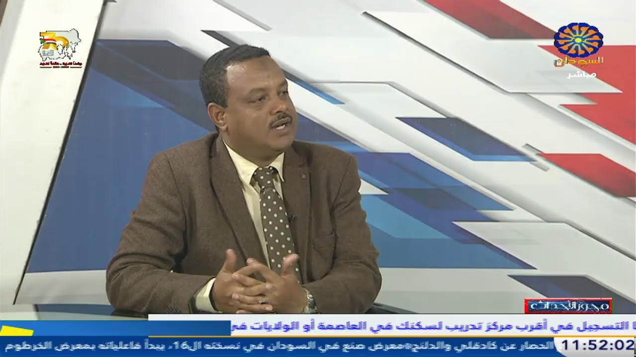 محور الاحداث   12-2-2026