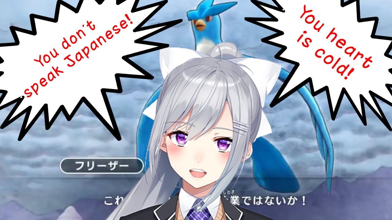 Deron's Attempt At Translating Into English (Nijisanji) [Eng Sub]