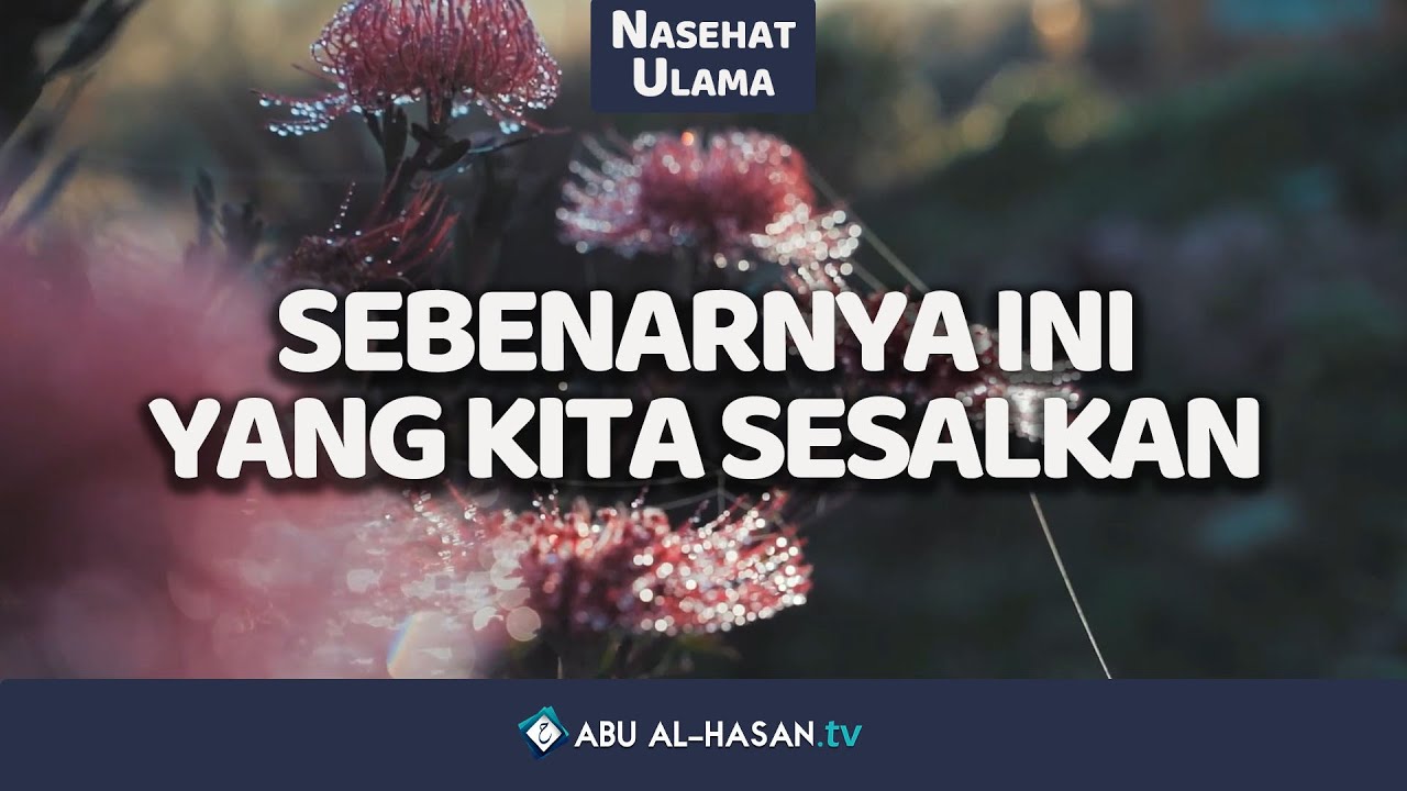 Ini Yang Sepatutnya Kita Sesalkan 😢 -Syaikh Muhammad Mukhtar asy-syinqithi