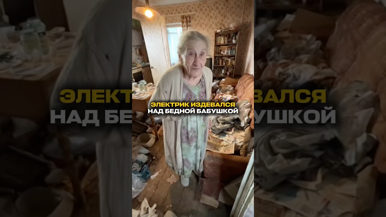 Артикул WB: #WW269864(Копируйте артикул с WW)