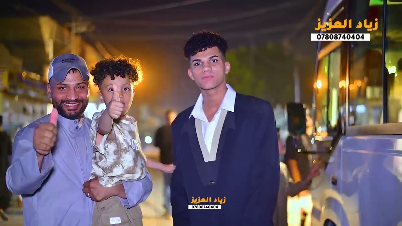 عقد قران احمد عدنان فرحان  || الف الف مبروووك