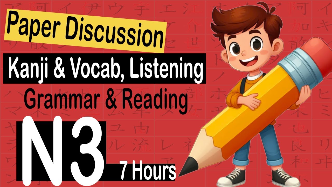 N3 Paper discussion seminar