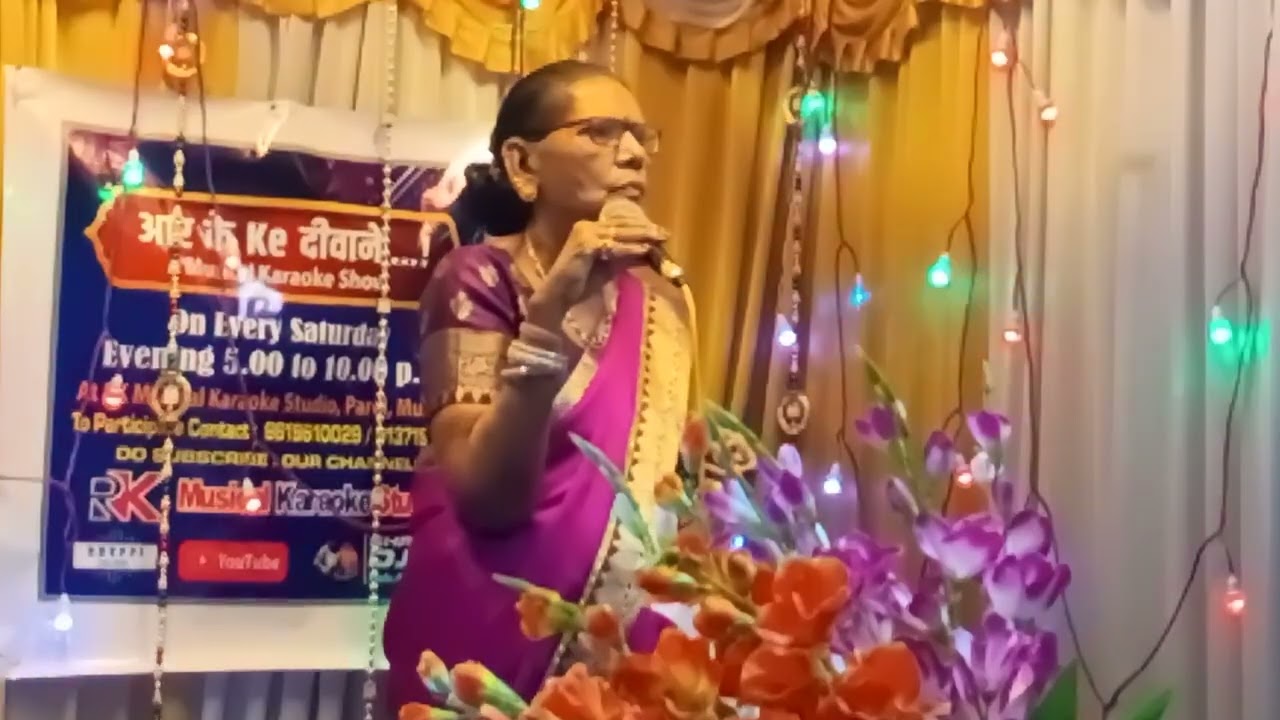 Aa Laut Ke Aaja Mere Meet Tujhe Mere Geet - (Song) - Movie - Rani Rupmati - Performed by Indumati Ji