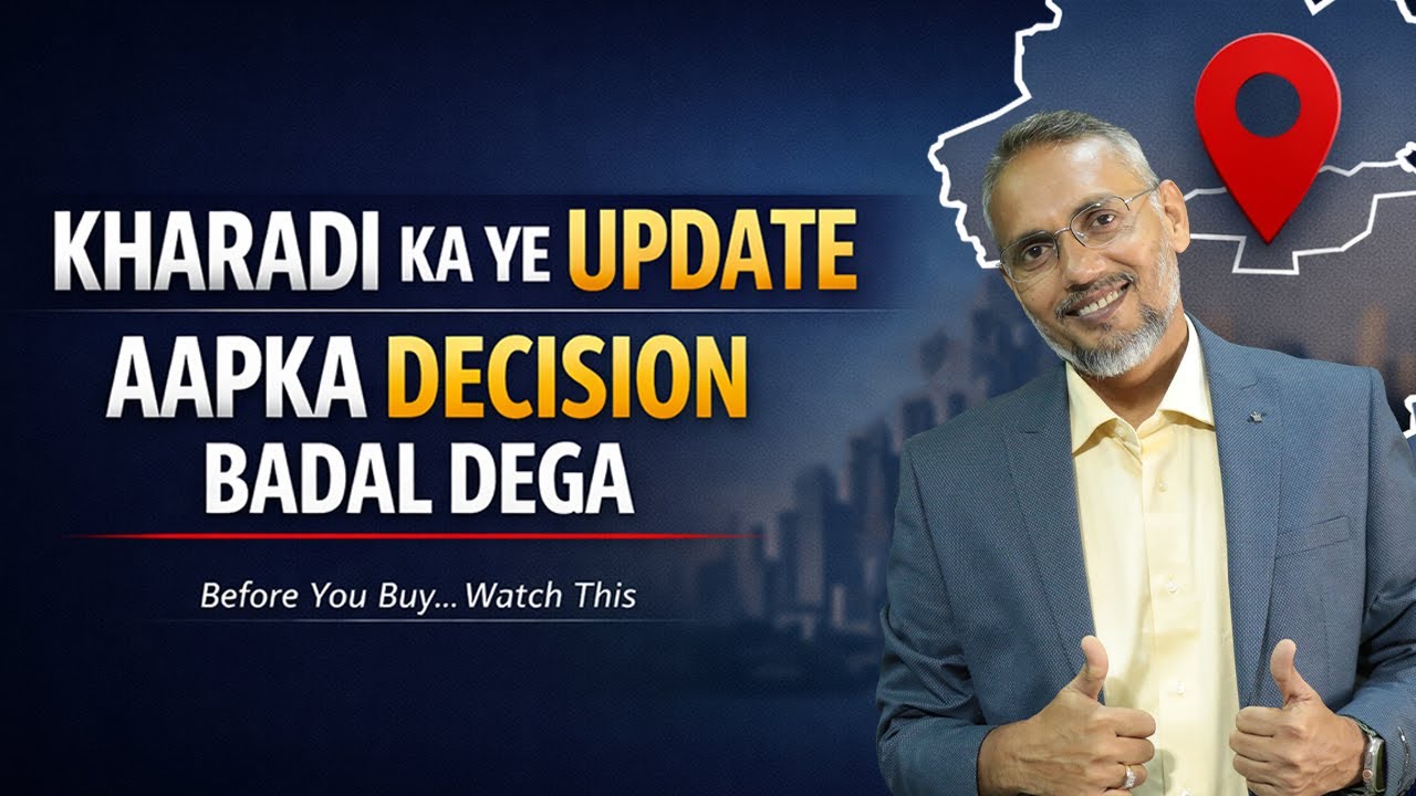 Kharadi Ka Ye Update Aapka Decision Badal Dega ❗ #exbroker #kharadi #kharaditownship #punerealestate