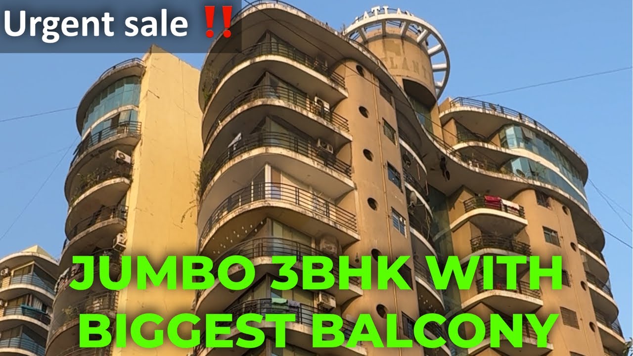 DISTRESS SALE, MIRA ROAD,S BEST 3BHK WITH BIGGEST BALCONIES    #propertyforsale