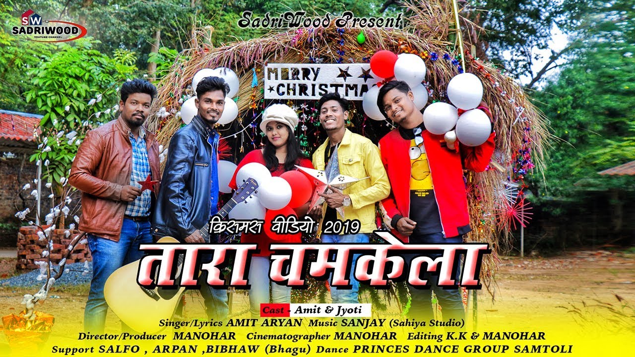 Christmas Special Video 2019 II Tara Chamkela || Singer Amit Aryan