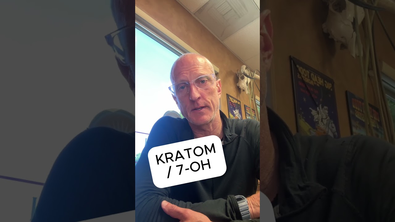 #кратом