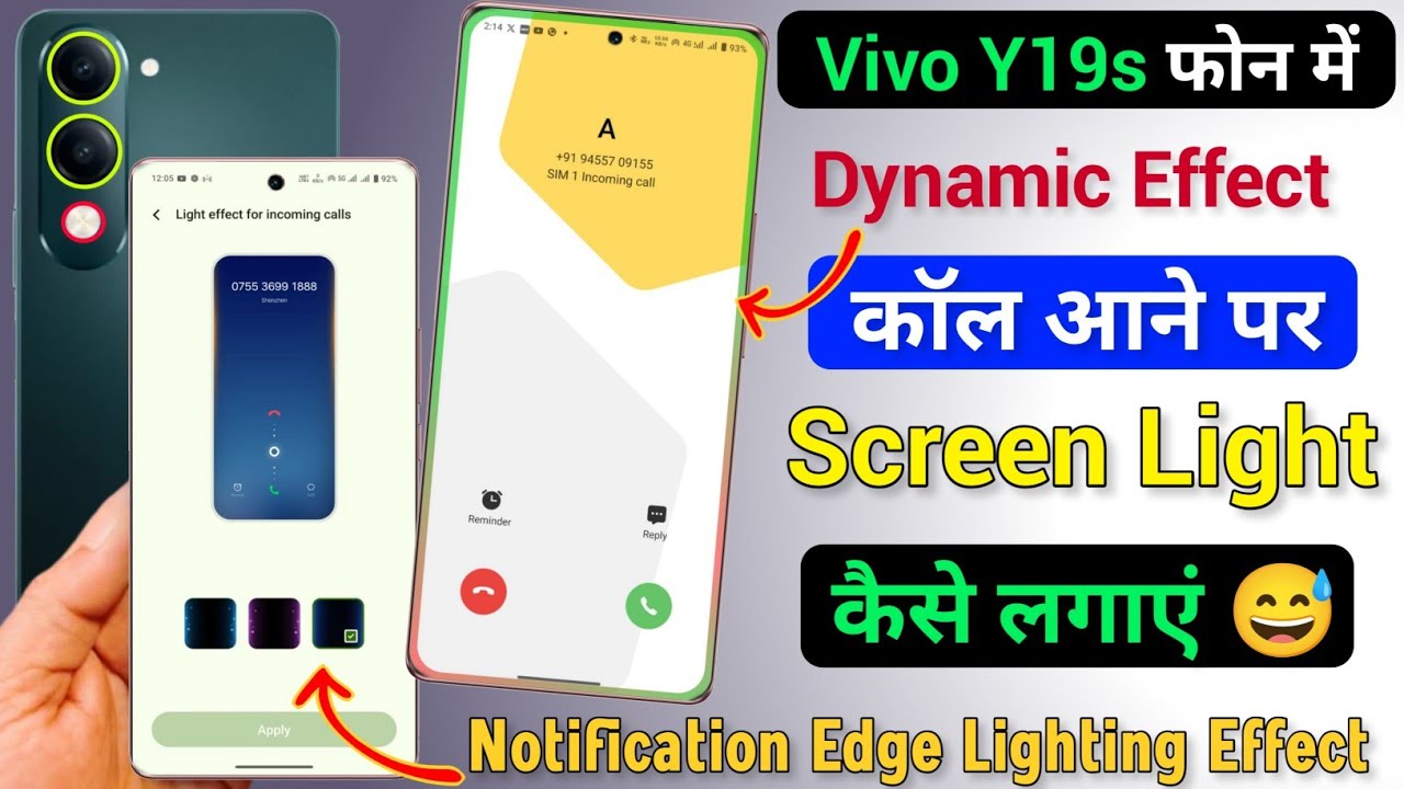 Vivo y19s incoming Call Screen Light Setting | Vivo y19s Call Aane Per Screen Light Kaise Lagaye