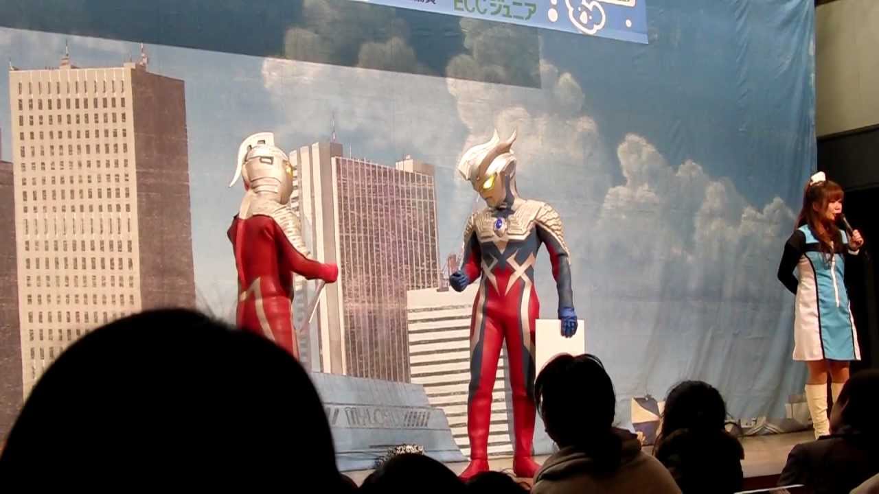 ウルトラマンゼロ　ウルトラセブンイベントショー　Ultraman Zero Ultra Seven Event Show