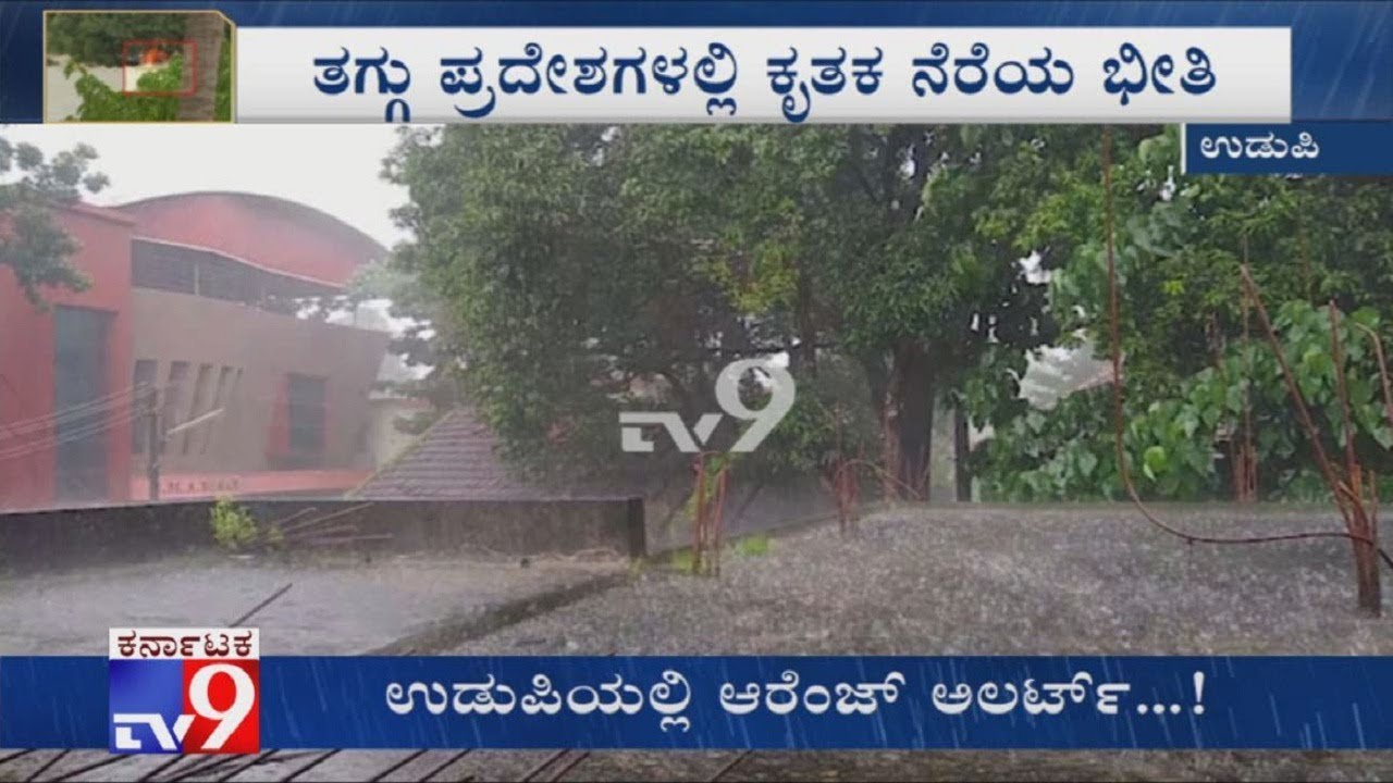 'Orange Alert' in Udupi As More Heavy Rains Predicted In Next 36 Hours