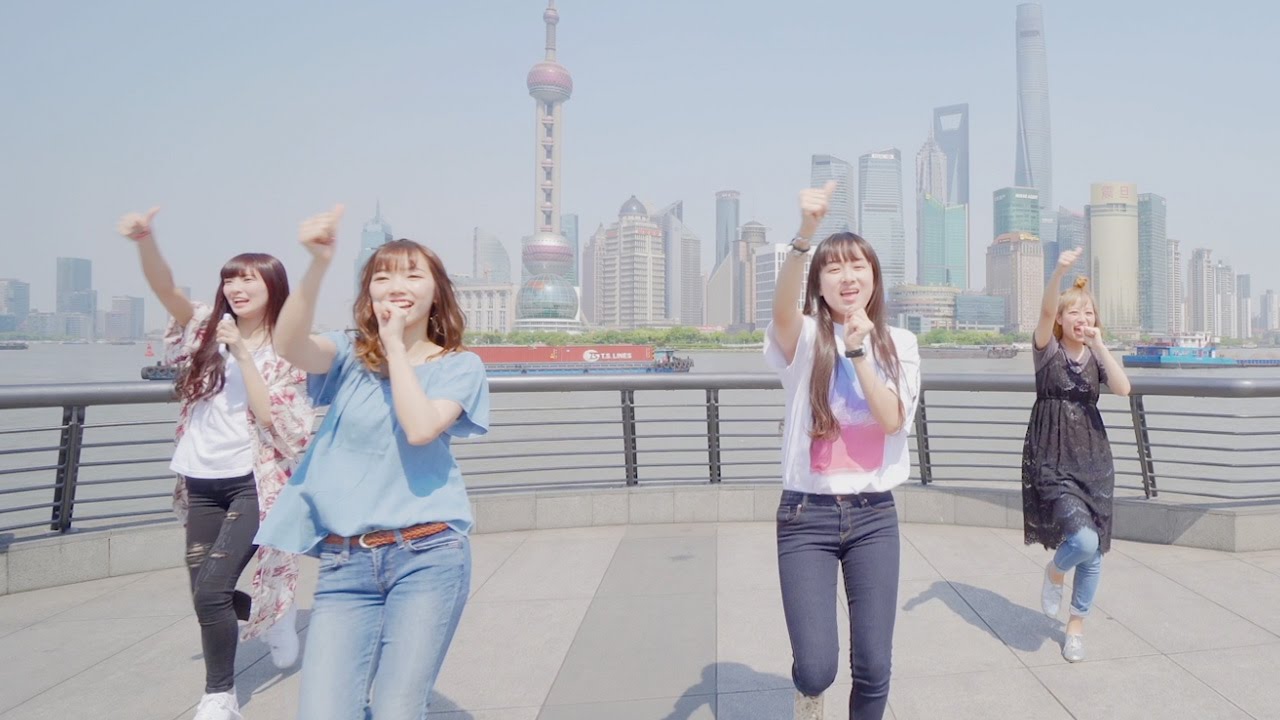 Japanese girls dance in the world 【The bund:Shanghai/外灘:上海】