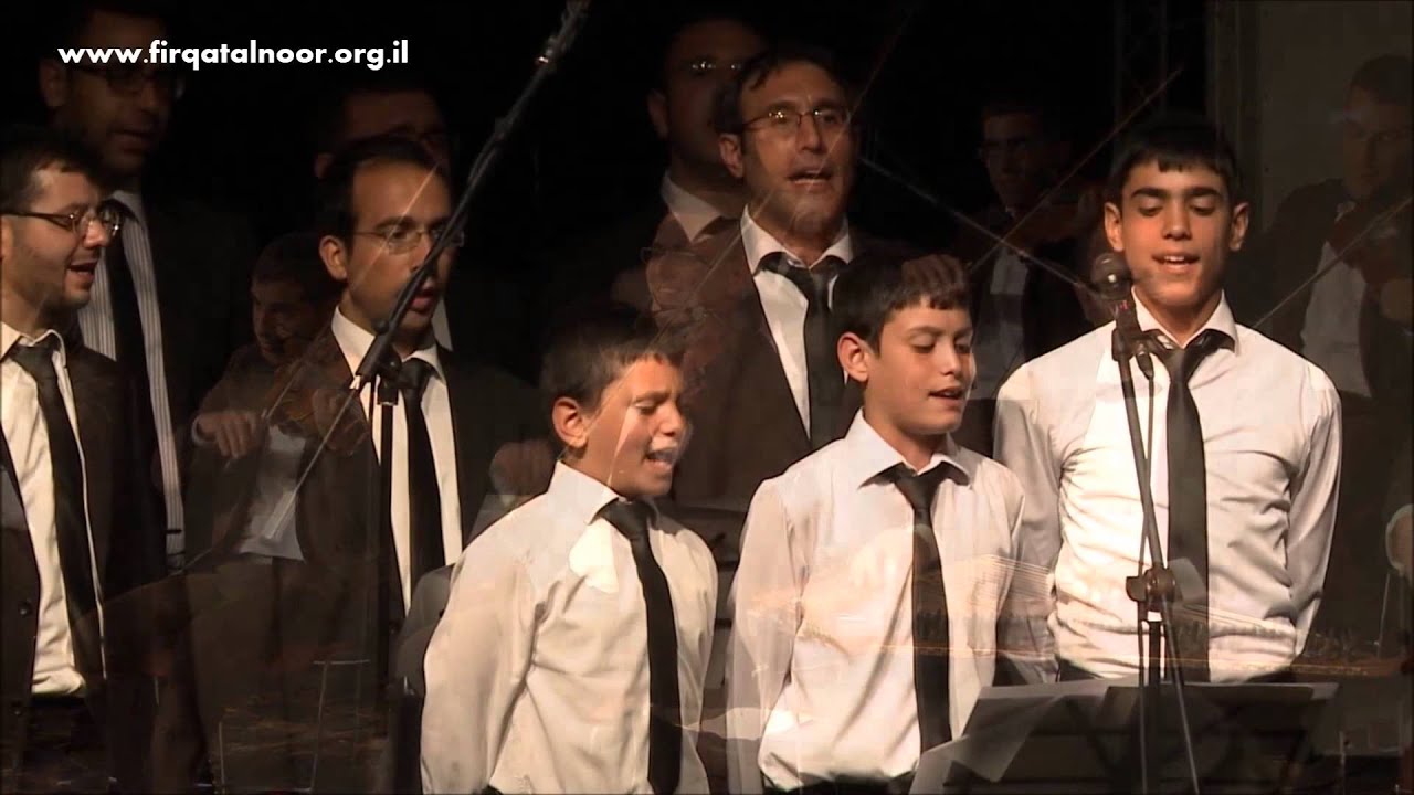 החזן דויד שירו ופירקת אלנור | לארץ ישראל سنة وسنتين بنسختها العبرية