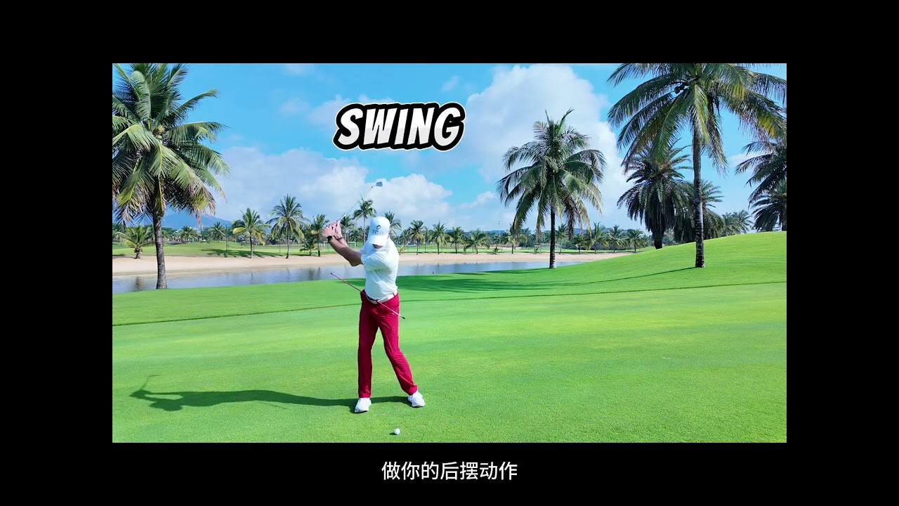 Golf TIPS 