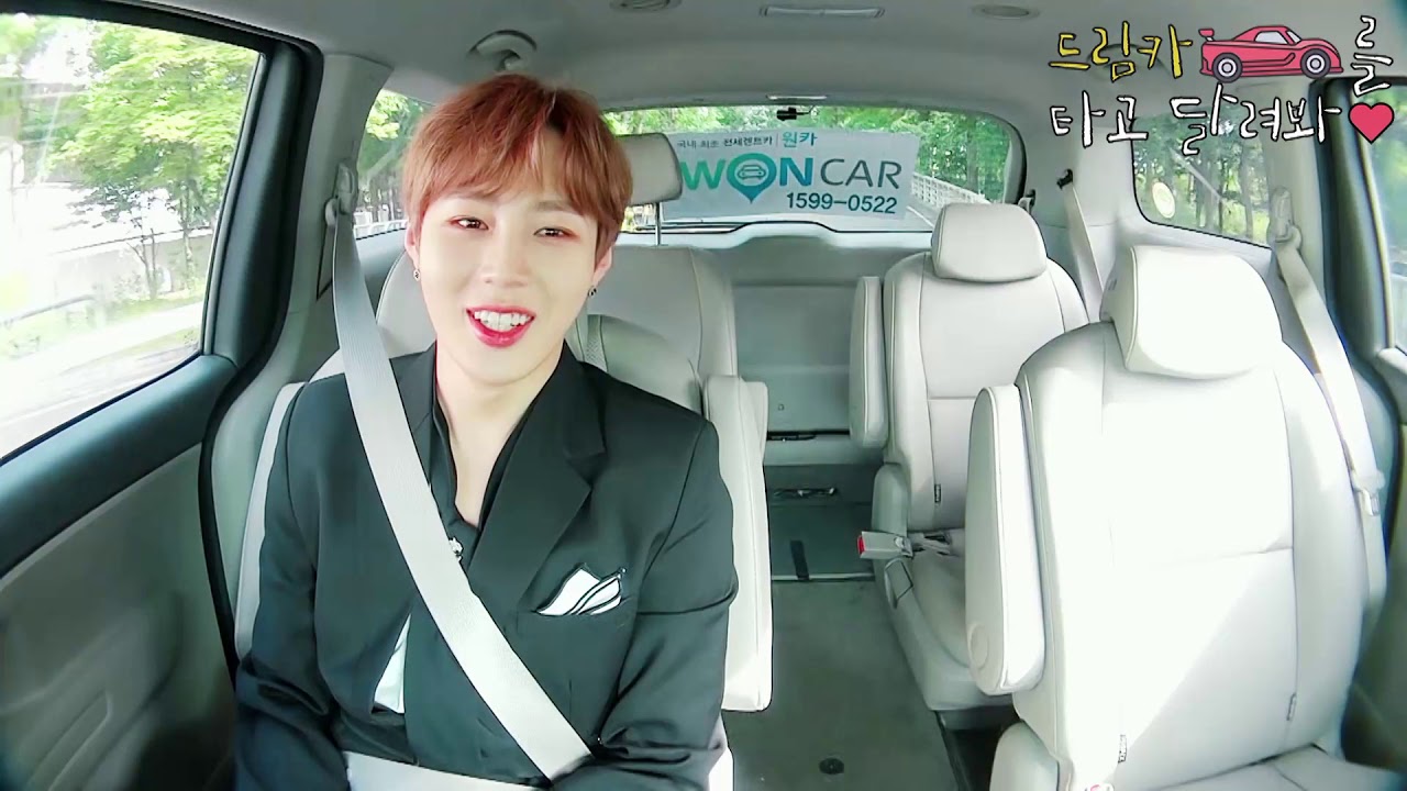 HA SUNG WOON, What mission made you give up HA SUNG WOON?  [Dream Concert 2019, Behind]