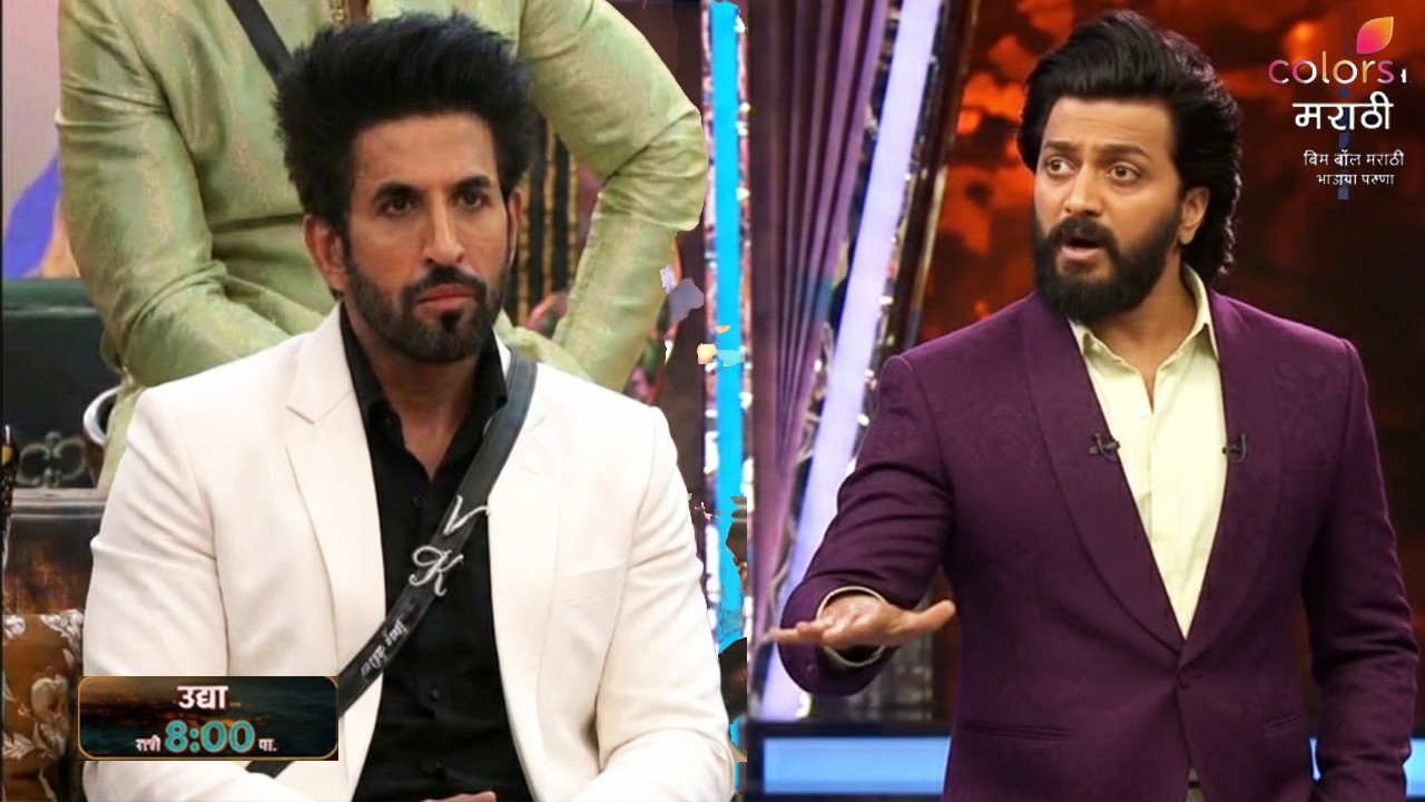 Riteish ने शिखवला Vishal Kotian ला चांगलाच धडा