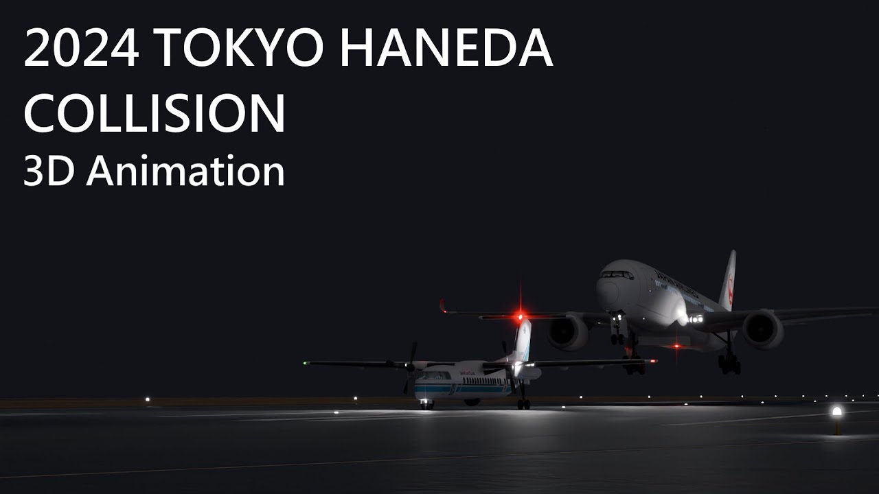 2024 Tokyo Haneda Airport Disaster - Crash Animation - Japan Airlines Flight 516