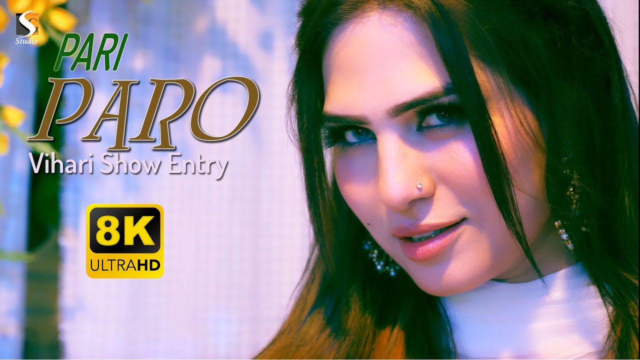 Ik Phul Motiye Da : Sunny Khan : Pari Paro : Vihari Show Entry 2021