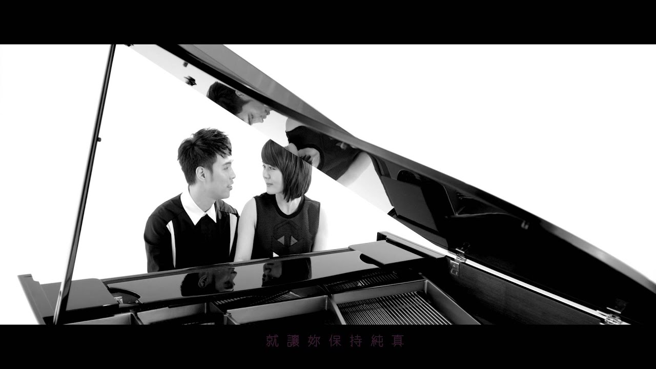 陳威全《兩個人》Official MV