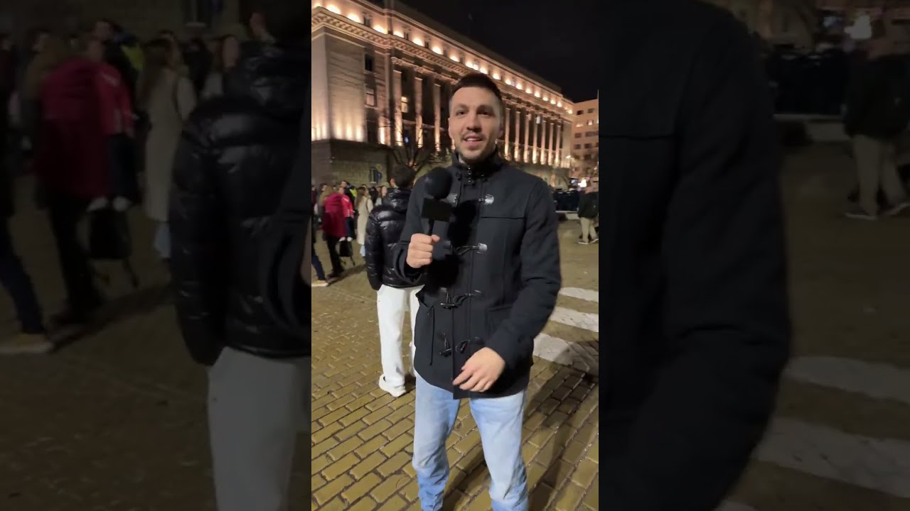 Протест против бюджет 2026 (LIVE)