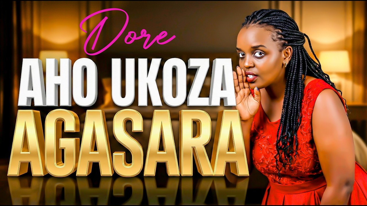 Ibanga Abagabo Benshi Batazi: Aho Ukora Umugore Akaryoherwa Bidasanzwe
