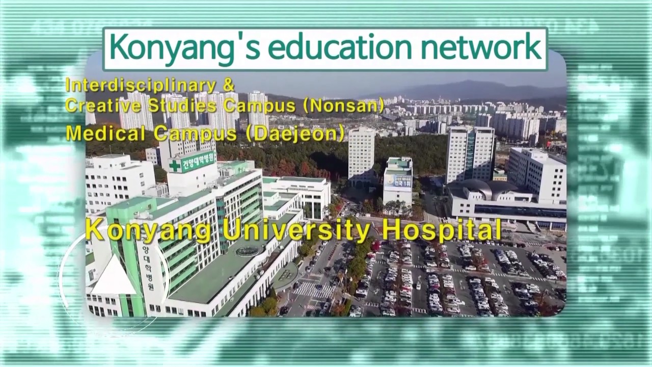 Introduction of Konyang University(Long ver.)