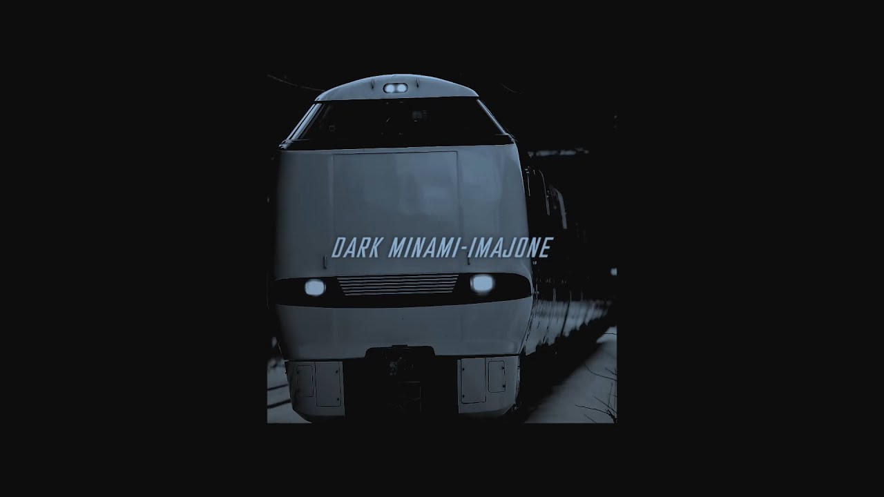 DARK MINAMI IMAJONE