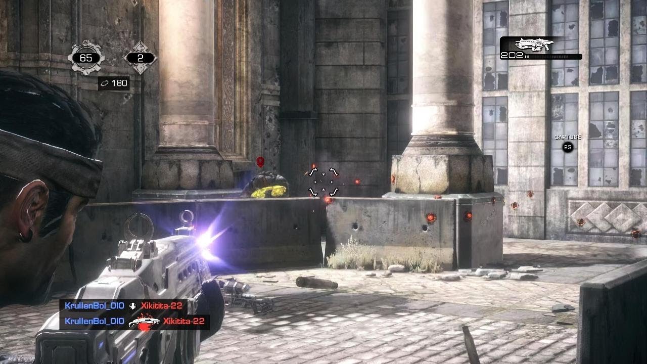Gears of War: Reloaded hss