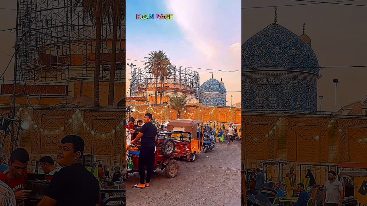 बगदाद शरीफ गौस पाक सरकार Baghdad sharif Iraq Ghouse Azam 