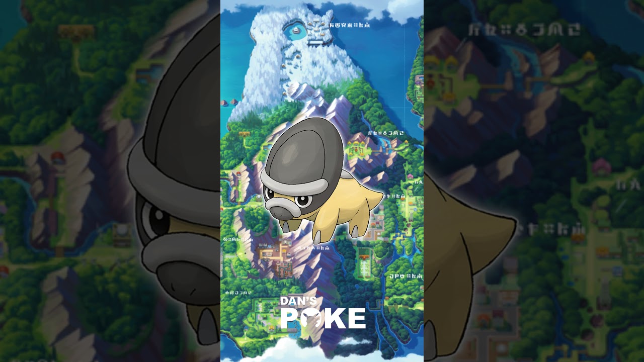 Pokemon: Shieldon