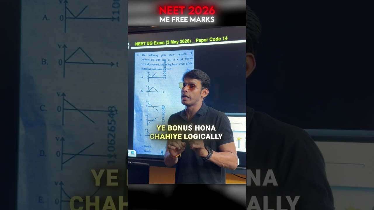8 free bonus marks in NEET 2026 | Prashant Jain
