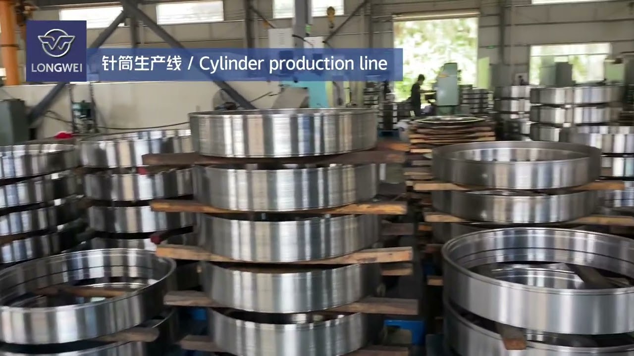 longwei circular knitting machine production technical equipment