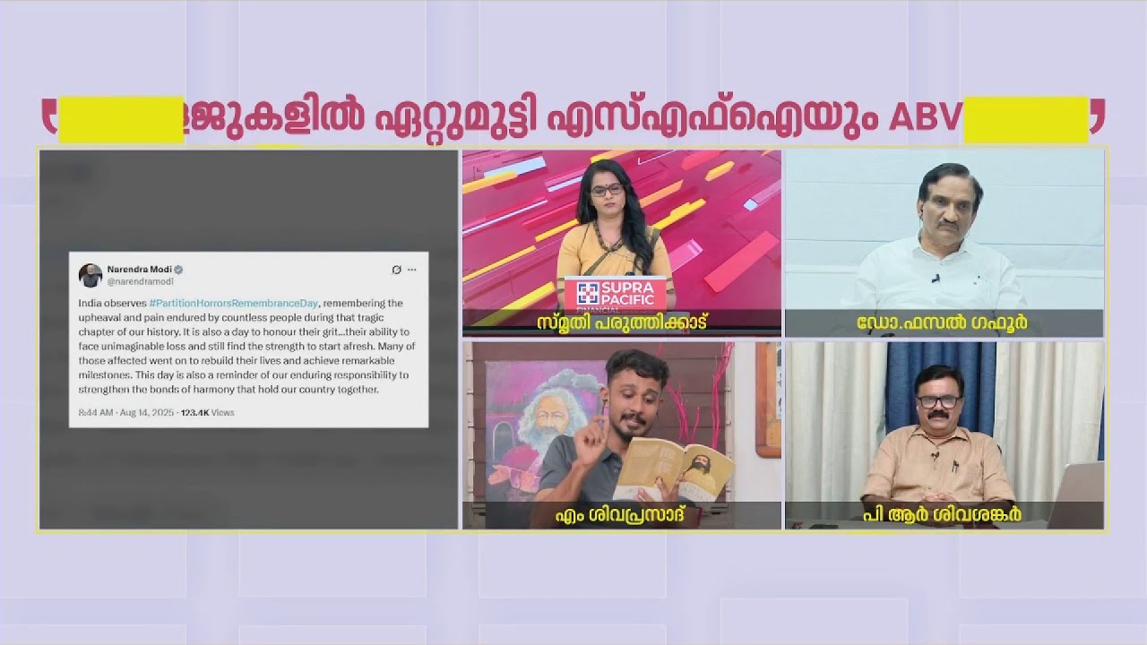 ഗോൾവൽക്കർ പറഞ്ഞ വാചകം എവിടെ എന്ന് ശിവശങ്കർ, വായിച്ച് കൊടുത്ത് ശിവപ്രസാദിന്റെ മറുപടി | M Sivaprasad