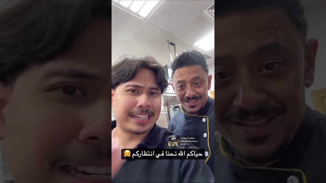 اندومي دايت شيء ما قيد صار في كل المطاعم الصحية 🔥🔥🔥بقش و عبدالرحمن نيلا و الرجل المعضل