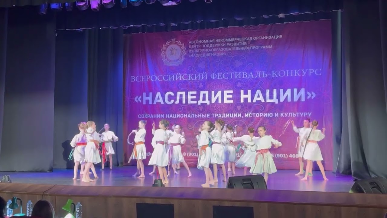 Девичьи косы. Я скакала, плясала. Наследие нации, 2026 