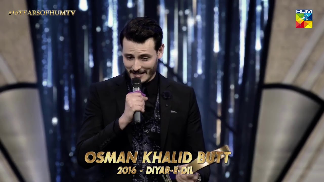 Celebrating 16 years of HUM TV  | HUM Awards | #16YearsofHUMTV