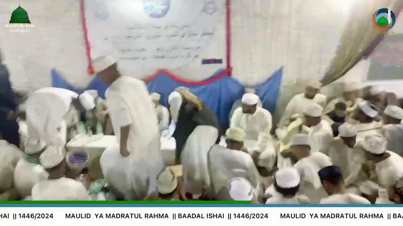 Mawlid Madrasatul -  Rahma Malindi Majengo