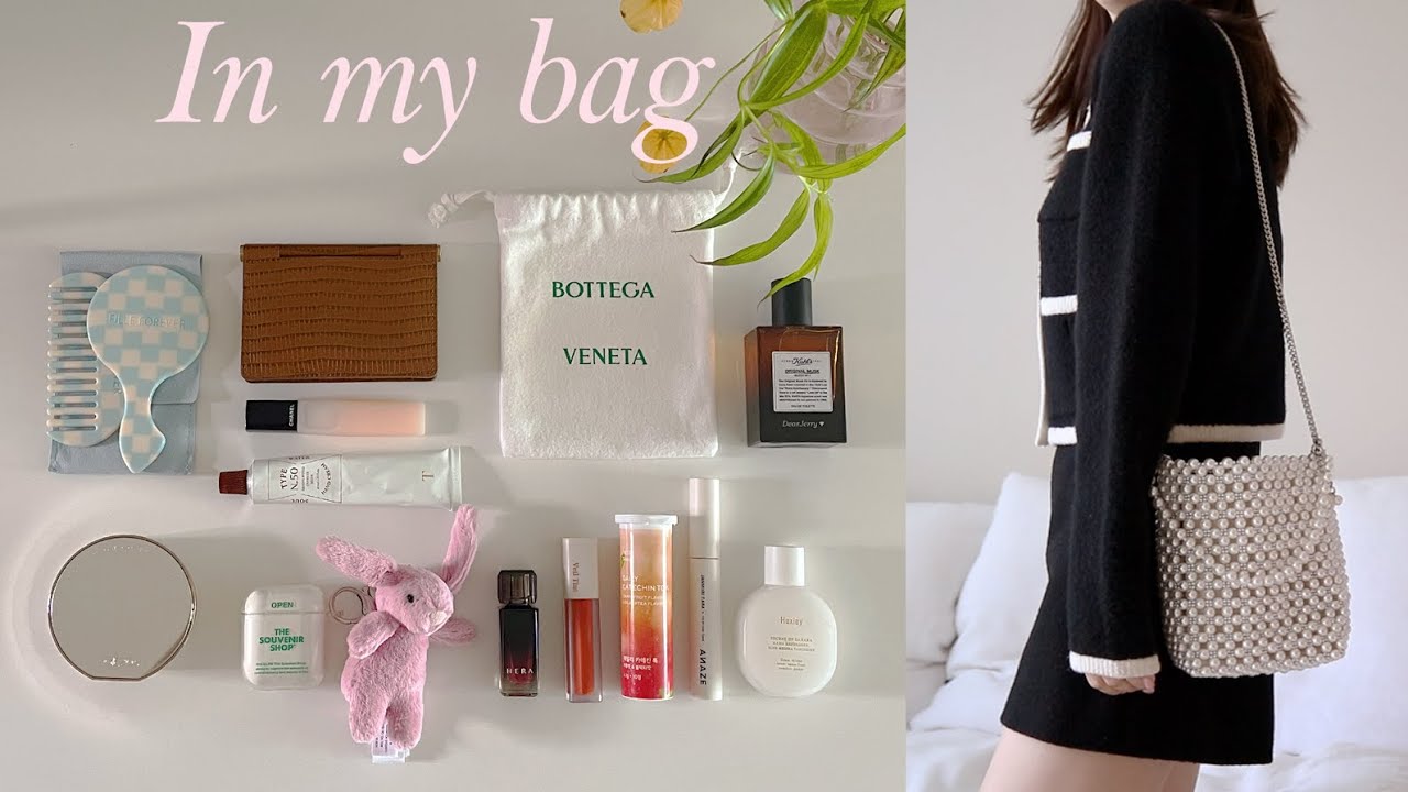 내 가방속 꿀템들🪺 IN MY BAG • 명품 부럽지 않은 데일리백 & 지갑 | 가을향수 | 인생쿠션 | 손소독제 | 핸드크림 | 손톱, 잔머리 관리템..🫰 | dear.jerry