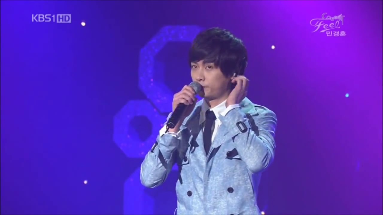 2010년 콘서트필 민경훈 - 사랑해